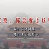 鬼谷子一肖一码中平