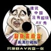 新澳门开奖直播官网视频在线观看